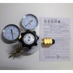 .. завод износ um регулировка контейнер R-12