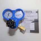 .. завод кислород регулировка контейнер ( Kanto тип )S-3K