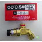  тысяч плата рисовое поле . машина выцветание chi Len * возможно . газовый сухой безопасность контейнер save отметка S type SA-2 389-0937