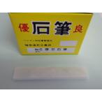 増田滑石工業所　石筆　厚平　No.6（50本入）　