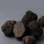 [ пробный стоимость ] рефрижератор трюфель чёрный трюфель himalaya трюфель 100g есть перевод [ маленький размер ] Halloween party память день день рождения семья Event осень праздник 