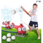 ショッピングプール すべり台 野球 おもちゃ バッティング スプリンクラー 水遊び タイマー プール 空気入れ不要 すべり台 屋外 キッズ 折りたたみ 子ども プール 空気入れ不要