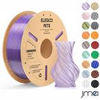3D принтер филамент 1.75mm 1kg PETG половина прозрачный высокая точность точность ±0.02mm низкий изгиб низкий .. целый ряд наматывать высота .. ударопрочный жаростойкий водостойкий магазин экстерьер орнамент искусство детали FDM структура форма машина 