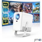  Home проектор youtube проектор потолок для бытового использования потолок .. экран один человек жизнь HDMI проектор маленький размер Home проектор 4k HDMI подключение возможно 