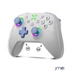 Nintendo Switch2 контроллер Switch1/2 плата соответствует переключатель контроллер Bluetooth беспроводной подключение задняя сторона кнопка имеется macro функция Turbo автоматика полосный . функция 9 цвет RGB свет 