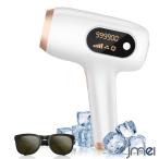脱毛器 IPL 光美容器 サファイア冷却 5℃ 冷感 VIO対応 メンズ レディース 全身 顔 髭 5段階 99万回 自動照射 低刺激 PSE認証済 保護メガネ カミソリ付