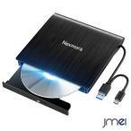  установленный снаружи DVD Drive USB3.0 Type-A Type-C обе соответствует DVD CD считывание включая вписывание воспроизведение соответствует Win11 10 8 7 Mac OS соответствует штекер and Play тихий звук легкий compact 