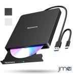  установленный снаружи DVD Drive USB-A Type-C обе соответствует тонкий легкий автобус энергия тихий звук DVD8 скоростей CD24 скоростей считывание включая вписывание соответствует кабель в одном корпусе Win11 10 Mac OS соответствует портативный 