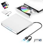 установленный снаружи DVD Drive USB3.0 USB2.0 Type-A Type-C обе соответствует автобус энергия DVD8 скоростей CD24 скоростей считывание включая вписывание воспроизведение соответствует Win11 10 8.1 8 7 XP Mac штекер and Play 