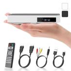 Mini DVD плеер 1080P качество изображения HDMI мощность CPRM цифровое радиовещание видеозапись соответствует Region Free CD плеер маленький размер легкий 280g USB2.0 воспроизведение мобильный аккумулятор подача тока автомобильный 