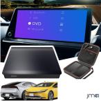  Prius 60 серия специальный автомобильный DVD плеер оригинальный дисплей аудио соответствует CD плеер Toyota удлинение кабель есть автомобильное устройство контейнер автомобильный звук изображение навигация синхронизированный 