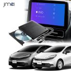 aqua специальный автомобильный DVD плеер CD плеер Toyota оригинальный дисплей аудио соответствует USB автобус энергия USB-A USB-C штекер and Play воспроизведение resume function 