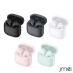 ワイヤレスイヤホン 小型/軽量 イヤホン Bluetooth HiFi ブルートゥース AAC対応 Siri対応 防水 Type‐C急速充電 自動ペアリング 片耳/両耳 ハンズフリー通話