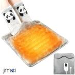 電気足温器 フットウォーマー 足入れタイプ ホットマット あったかグッズ 移動可能 洗える フットウォーマー 足温器 省エネ 洗濯可 丸洗い 抗菌 防臭 足元暖房