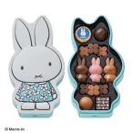 ショッピングミッフィー バレンタイン チョコ 2026 マイミッフィー 13粒入 ディック・ブルーナ by モロゾフ ミッフィー バレンタイン 2026 チョコレート ギフト ミッフィー