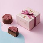 ショッピングチョコ バレンタイン チョコ 2026 ヴィタメール シャンパン・ショコラ WITTAMER チョコレート スイーツ ギフト プレゼント 高級 ベルギー王室御用達 チョコ お菓子