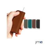 ショッピングアイコス アイコス互換 アイコス 互換 互換機 cbd cieast iqos 禁煙グッズ イルマiワン アクセサリー イルマi イルマ アイコスイルマワン ケース 父の日 母の日 敬老の日