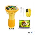  цифровой микроскоп портативный микроскоп микро scope ученик начальной школы электронный микроскоп маленький размер 1000 раз расширение детский микроскоп в наличии тип Mini размер уличный bi шероховатость um имеется начинающий 