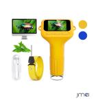 ショッピングデジタル教育ツール 子供用デジタル顕微鏡 ハンディ顕微鏡 1000倍ズーム 2インチIPS PC接続可能 持ちやすい マイクロスコープ 持ち運び ポータブル 昆虫 生物観察 教育用 夏休み