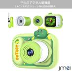 子供用デジタル顕微鏡 ハンディ顕微鏡 50-1000倍拡大 2.4インチIPS PC接続可能 マイクロスコープ 持ち運び ポータブル 昆虫 生物観察 教育用 夏休み 自由研究