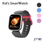 キッズ スマートウォッチ タッチパネル キッズカメラ 子供用プレイウォッチ 腕時計 目覚まし時計 リマインダー機能 多機能時計 贈り物 プレゼント