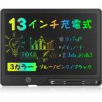  электронный память накладка 13 дюймовый LCD жидкокристаллическая панель авторучка имеется орнамент авторучка место хранения электронный блокнот для заметок цифровой память рукописный текст . накладка цифровой бумага одним движением стирание учеба ...