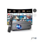  проектор для бытового использования маленький размер Home проектор neitib разрешение высокая яркость 1200ANSI люмен WiFi 4K соответствует 300 дюймовый большой экран Home проектор динамик 