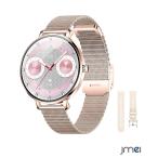 ショッピングお中元 早割 送料無料 スマートウォッチ 超小型球面 1.32インチ AMOLED画面 2種バンド付き 丸型 レディースに最適 iPhone対応 音声アシスタント 腕上げ点灯 LED懐中電灯 IP68防水