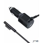 Surface Pro 6 автомобильный зарядное устройство USB порт имеется Microsoftsa лицо Pro прикуриватель Micro USB кабель Type-C кабель Surface Pro автомобильный зарядное устройство Pro3 Pro4