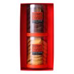 サブレ2種詰合わせ ピエール・エルメ・パリ 春ギフト 詰め合わせ 東京 お土産 お歳暮 御中元 お返し 誕生日 父の日 母の日 プレゼント お取り寄せ スイーツ