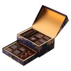 バレンタイン チョコレート 2026 ショコラセレクション 2段ボックス 豪華 プレミアムギフト 高級 スイーツ お菓子 DEMEL デメル チョコ 2026 バレンタイン