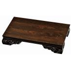  черное дерево style ... стенд для вазы 16.0(48×32×8.5cm) сделано в Японии 21-18-1l... модный ваза шт. интерьер украшение рекомендация украшение шт. пол между прямоугольный прямоугольник 