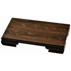  черное дерево style Yayoi стенд для вазы 16.0(48×32×8cm) сделано в Японии 21-18-2l... модный ваза шт. интерьер украшение рекомендация украшение шт. пол между прямоугольный прямоугольник 