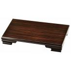  чёрный . style клен стенд для вазы 14.0(42×28×5.1cm) сделано в Японии 21-18-7l... модный ваза шт. интерьер украшение рекомендация украшение шт. пол между прямоугольный прямоугольник 