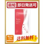 s RaRe g supplement 90 шарик примерно 1 месяцев минут отек калий hi hearts диета жир . горение пара ножек меры причина kate gold аннулирование кровяное давление .. улучшение Sakura. лес 