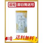  красный поли сахар уход 180 шарик примерно 1. месяц минут Akashi a. . дополнение функциональность отображать еда 