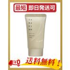 サラフィネ sarafine 25g ワキガ ワキガ対策 脇汗 抑汗 デオドラント 女性 男性 子ども 抑汗クリーム 医薬部外品