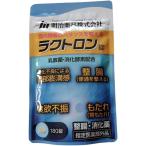 ラクトロン錠  180錠/30日分
