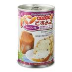非常食 保存食 5年保存 パンの缶詰 パンですよ！ レーズン味