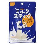 尾西食品 ミルクスティック プレーン（1袋）