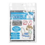  для экстренных случаев туалет 3 позиций комплект (1~3 выпуск )