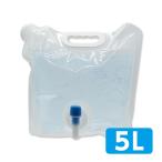  вентиль имеется вода сумка 5L