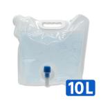  вентиль имеется вода сумка 10L