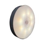  заряжающийся предотвращение преступления сенсор свет 