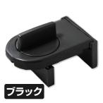 窓用　防犯ロック　ブラック　1個