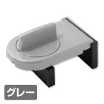窓用　防犯ロック　グレー　1個