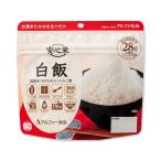  alpha еда безопасность рис белый .100g