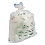 sanita clean простой туалет отделка для использованный . место хранения большой пакет 5 листов ввод 