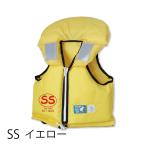  спасательный жилет ( ребенок ~ детский ) желтый SS размер 