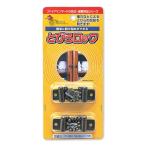  мелкие сколы от камней . блокировка (2 комплект ввод )( предотвращение бедствий земля . переворачивание предотвращение выдерживающий землетрясение . сопутствующие товары )